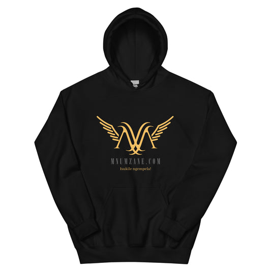 Mnumzane Unisex Hoodie
